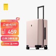 地平線8號（LEVEL8）行李箱男女密碼學(xué)生登機箱20英寸旅行者經(jīng)典PC萬向輪拉桿箱冰川粉