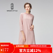 名師路時(shí)尚雪紡裙連衣裙中長(cháng)款春秋裝純色釘珠立領(lǐng)長(cháng)袖冷淡風(fēng)寬松大擺裙 粉紅色10 L