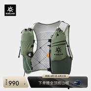 KAILAS凱樂石 FUGA AIR 8 Ⅳ 跑山背包 KA2554005 玉石色 XL