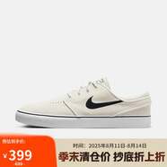 耐克（NIKE）男子休閑鞋NIKE SB ZOOM 運動鞋F(xiàn)D6757-100米白/黑40.5