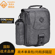 危機(jī)4 Hazard4美國(guó)軍迷戰(zhàn)術(shù)信使包戶外多功能斜挎單肩包手提包大號(hào) 灰色 大號(hào)