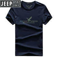 JEEP SPIRIT男裝旗艦圓領(lǐng)短袖t恤寬松棉質(zhì)藍(lán)色上衣夏季 304018-1寶藍(lán) M 100-130斤