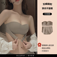 薩拉維夫（SLLAVIF）無(wú)肩帶內衣女聚攏防滑小胸顯大裹抹胸婚紗隱形美背文胸吊帶裙專(zhuān)用 咖啡色套裝 70A 32(雙重防滑+聚攏)
