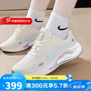 耐克（NIKE）女鞋跑步鞋 2025春季新款Journey Run慢跑鞋緩震輕便透氣運(yùn)動(dòng)鞋 HV1798-141 37.5