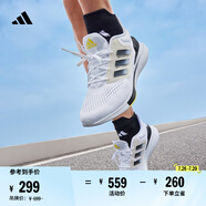 adidas EQ21 RUN隨心暢跑舒適網(wǎng)面體測跑鞋男子阿迪達(dá)斯官方   白/藍(lán)   46
