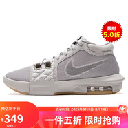 耐克（NIKE）耐克NIKE男子籃球鞋LEBRON WITNESS VIII運(yùn)動(dòng)鞋F(xiàn)B2237-003灰白42