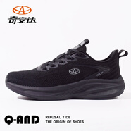 奇安達(dá)奇安達(dá)運(yùn)動(dòng)鞋男鞋秋季網(wǎng)面透氣輕便減震軟底學(xué)生跑步鞋跑鞋男女款 全黑 43