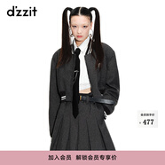 DZZIT地素春夏新款復古運動(dòng)棒球領(lǐng)撞色設計千鳥(niǎo)格棒球衫外套女 黑色 S