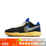 耐克NIKE男子籃球鞋LEBRON XX UN EP低幫運動(dòng)鞋 FN0942-001黑黃藍40