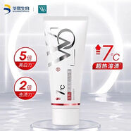 WOWO熱感芳暖香亮白牙膏玻尿酸亮白屏障去牙漬含氟牙膏100g華熙生物 100g 185g