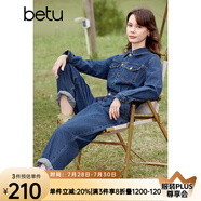 百圖betu女裝春季新款連體褲復古水洗牛仔襯衫工裝連體褲2401T69 牛仔色 M