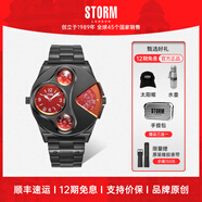 storm英倫風(fēng)暴V2 NAVIGATOR杰森斯坦森同款雙時(shí)區男士石英手表七夕禮物 47246/SL/NR
