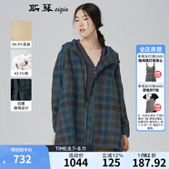 斯琴女裝春秋棉麻格紋系帶連帽寬松薄棉衣 休閑棉服  AFCS013 格子 S