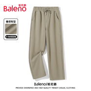 班尼路（Baleno）褲子男春秋季重磅針織休閑褲學生運動百搭系帶寬松闊腿男士直筒褲