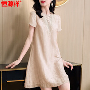 恒源祥雪紡刺繡連衣裙女夏季2025新款高端精致小個(gè)子微胖遮肚子減齡長(zhǎng)裙 杏色 2XL 建議125-135斤