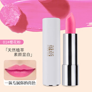 蘊蓓保濕滋潤口紅女自然淡色適合素顏顯白淡妝紅色不掉色學生黨準孕婦 K301#櫻花粉(粉紅色、裸粉色)