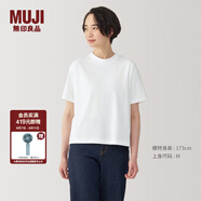 無印良品（MUJI）女式 天竺編織圓領(lǐng)短袖T恤上衣打底衫女款內(nèi)搭多巴胺女裝 白色BB2P5A4A XL (165/92A)