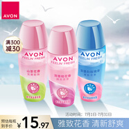 雅芳 AVON 走珠香體露爽身香體露山茶花40ml+桂花40ml+白玫瑰40ml留香