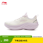 李寧（LI-NING）凌波v2丨休閑慢跑鞋女鞋2025新款舒適透氣簡(jiǎn)約低幫運(yùn)動(dòng)鞋ARSV104 云霧白-1 37