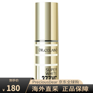 城野醫(yī)生（Dr.Ci.Labo）VC377曜白精華液提亮保濕美白干皮敏感肌混合皮 18g-多版本隨機(jī)