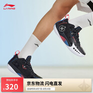 李寧韋德幻影3籃球鞋男鞋夏季透氣減震回彈籃球場(chǎng)地鞋ABPT065