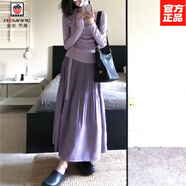 AEMAPE法式紫色長袖半身連衣裙子女春秋季新款深秋早春淑女風穿搭一整套 紫色半裙 M