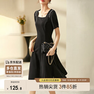 尚都比拉短袖連衣裙女夏季時尚通勤中長款a字裙釘珠收腰顯瘦裙子 黑色 L