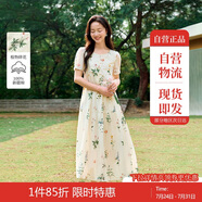 茵曼（INMAN）夏季植物碎花印花全棉女裝圓領(lǐng)連衣裙百搭裙子  杏色-連衣裙  XL
