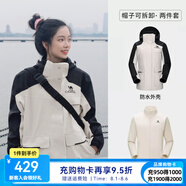 駱駝沖鋒衣男抓絨三合一防風(fēng)防水馬卡龍色工裝羽絨登山服女 1070，幻影黑/橡木灰 ，女【抓絨】 S