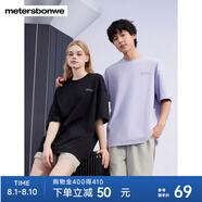 美特斯邦威T恤男女同款2025夏新款時(shí)尚速干3M印花寬松防曬體恤 紫色 L 175 96A