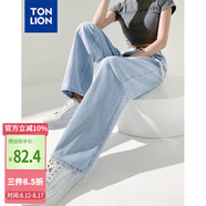 唐獅（TonLion）2025春女抽繩寬松直筒牛仔長(zhǎng)褲拖地褲百搭 淺牛仔藍(lán) L 