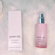 HERA LANCOME水份緣舒緩保濕乳液50ml 粉水乳液補水保濕滋潤干皮 50ml