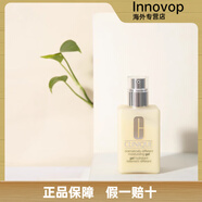 倩碧（Clinique）黃油乳液有油/無油款250ml/200ml/125ml 天才小黃油保濕修護(hù) 無油版125g
