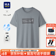 海瀾之家（HLA）短袖t恤男裝25夏季輕商務(wù)Chic Ageless字母印花涼感上衣服男士T恤 中灰HH M /170推薦63~68kg