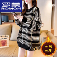 羅蒙（ROMON）羊毛衫條紋女士毛衣寬松大尺碼慵懶秋冬新款中長款外穿針織打底衫 黑色 加絨 2XL 135-150斤