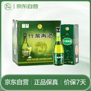 汾酒竹葉青酒 露酒 牧童竹 45度 475ml*6 箱裝 山西杏花村汾酒