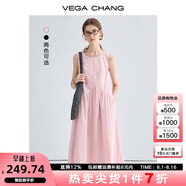 VEGA CHANG粉色連衣裙女2025年夏季新款海邊度假顯瘦氣質(zhì)減齡拼接背心長裙子 蜜桃粉 L