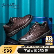 金利來(lái)（goldlion）男鞋男士休閑鞋時(shí)尚舒適耐磨休閑皮鞋50623011440A-棕色-42碼