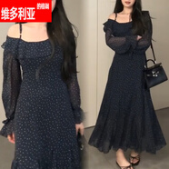 維多利亞的格調(diào)大碼法式不規(guī)則波點(diǎn)連衣裙女夏季梨形身材吊帶裙胖MM遮肚顯瘦裙子 藍(lán)色 M 【建議90~100斤】