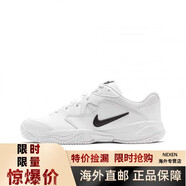 耐克（NIKE）網(wǎng)球鞋CurtLite2白紅黃男女子 白色 男款 ar8836-100 35.5