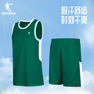 喬丹籃球服套裝男女團購定制比賽球衣訓練服隊服夏季速干透氣運動球服 146R冬青色/喬丹白 2XL(185/100A)