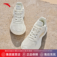 安踏（ANTA）星云運(yùn)動(dòng)鞋跑鞋女鞋厚網(wǎng)增高休閑鞋 象牙白/顆粒米黃/青灰-3 36