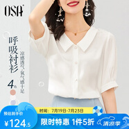 歐莎（OSA）【絲滑般光澤涼爽】短袖雪紡襯衫女士上衣設(shè)計(jì)感小眾襯衣夏季新款 白色 L
