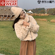 SNYDER WEAR2025新款仿皮草女牛角扣皮毛一體短款外套女秋冬季加棉寬松毛絨裝 杏色（加棉） M (90-100斤)