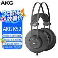 愛科技（AKG） K52頭戴式專業(yè)錄音監(jiān)聽耳機(jī)有線HIFI錄音棚電子琴專用耳麥電鋼琴電吉他架子鼓有聲 黑色