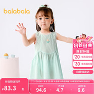 巴拉巴拉女童連衣裙寶寶裙子?jì)雰汗魅?025夏裝甜美時尚洋氣209225111002