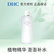 蝶翠詩植物滋養(yǎng)化妝水180mL敏感肌干燥肌溫和補(bǔ)水保濕深層滋潤保濕 180ml