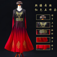 布力潘新疆舞蹈服裝女維吾爾族演出服成人民族風(fēng)現(xiàn)代表演長裙 紅色[540度鈴鐺款] S