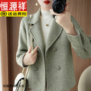 恒源祥雙面呢短款毛呢外套女小個子羊毛西裝領(lǐng)洋氣氣質(zhì)呢子大衣春秋加厚 豆綠色 【現(xiàn)貨】 S 【80-95斤以內(nèi)】