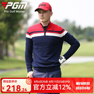 PGM 高爾夫毛衣 男士長袖服裝t恤 拉鏈立領(lǐng) 保暖golf男裝衣服 藏青色 M